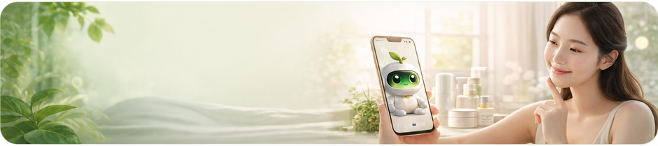 Start banner